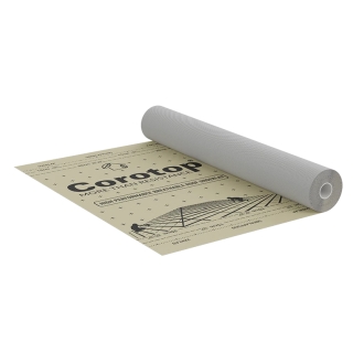 Strešná fólia Corotop SMART 120 g/m2 (75m2)